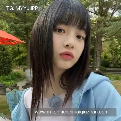 温研沙